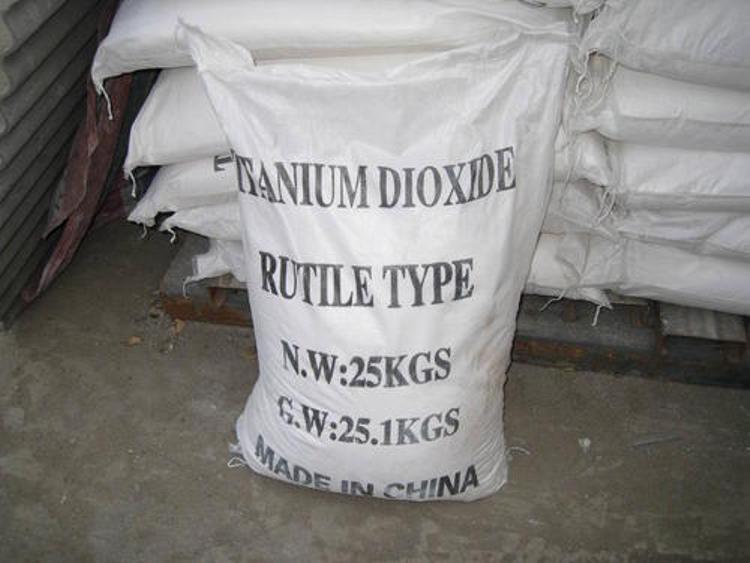 Titanium Oxide Rutile Pigment - Image 2